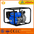 2.5 Inch Centrifugal High Lift Petrol Motor Water Pump